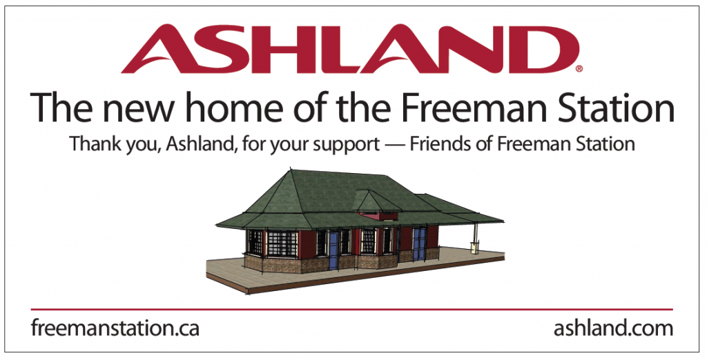 The sign will tell you where the station is going to sit - and that's a step forward.  Next step - getting the Joint Venture Agreement with the city in place.