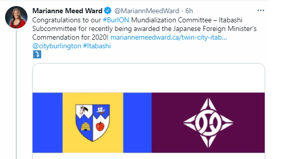 MMW tweet re flag