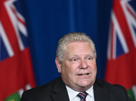 fORD WITH FLAG