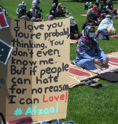 sign at call to Prayer