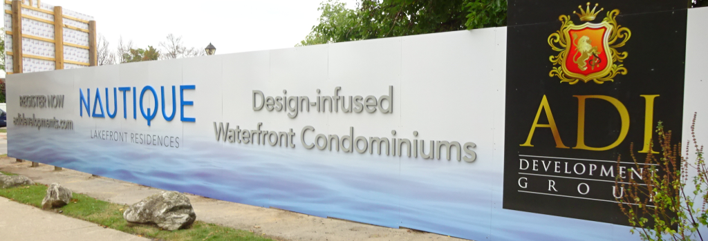 ADI sign - street side
