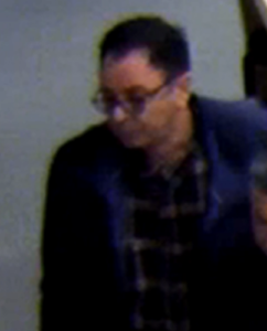 Apple suspect - unidentified