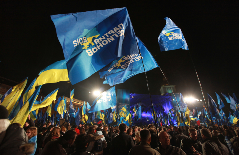 Cherkassy - political demonstrations
