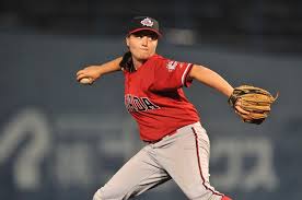 Kate psota