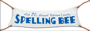 Spelling Bee sign