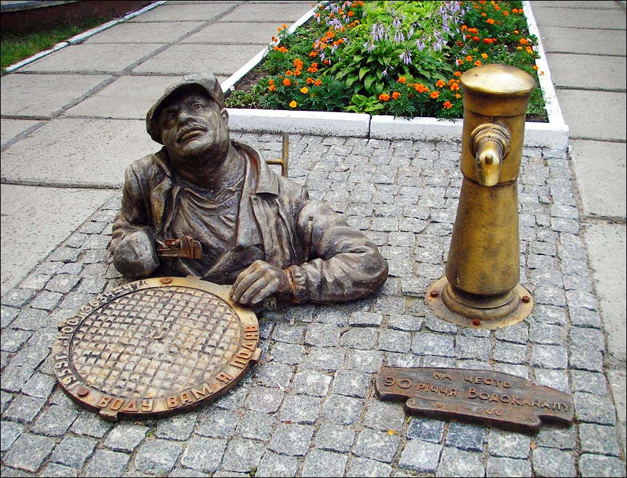 cherkassy-ukraine-city-v